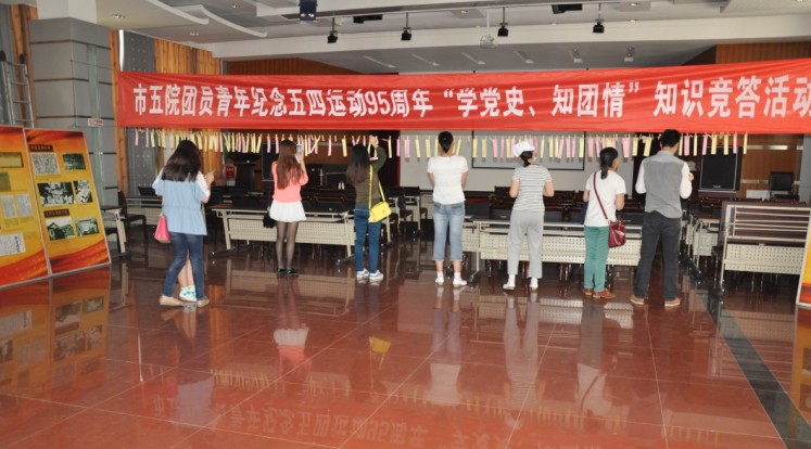 2014051618211563.jpg