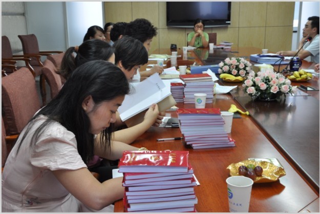 2012081408292872.jpg