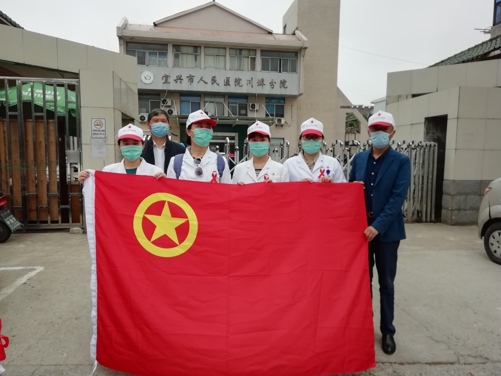 微信圖片_20200508151815.jpg